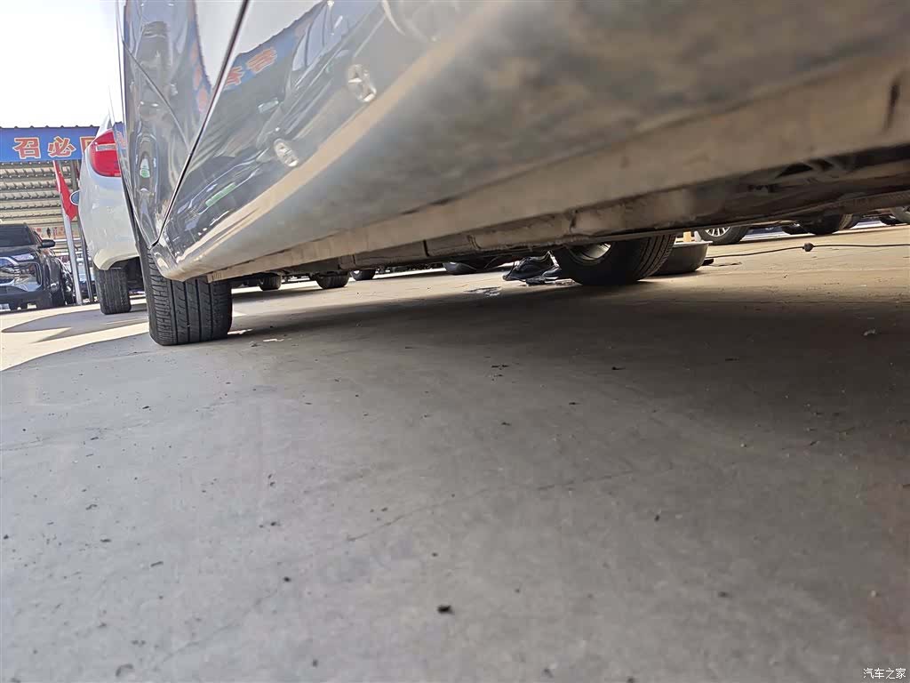 Roewe i5, 2021 22