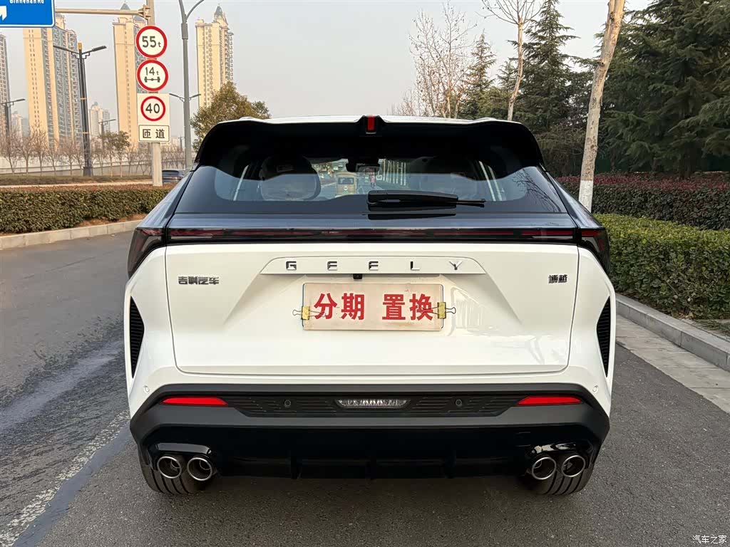 Geely Boyue, 2026 15
