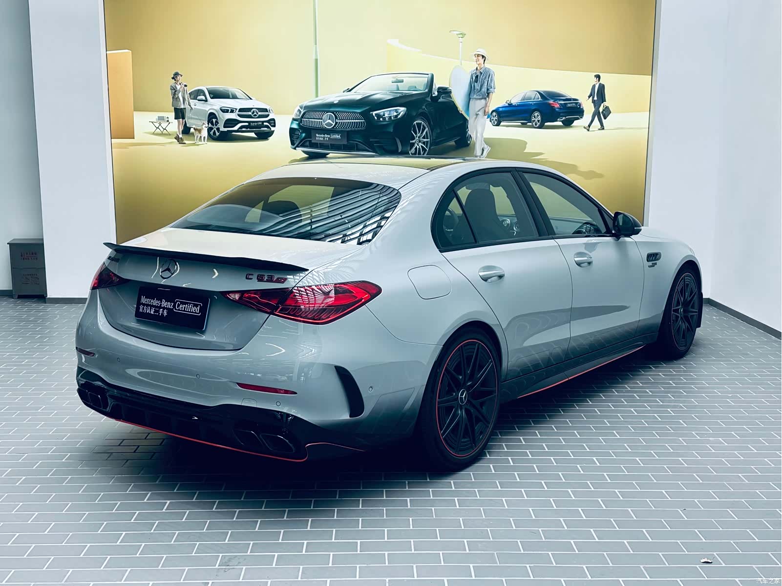 Mercedes-Benz C-Class, 2025 3