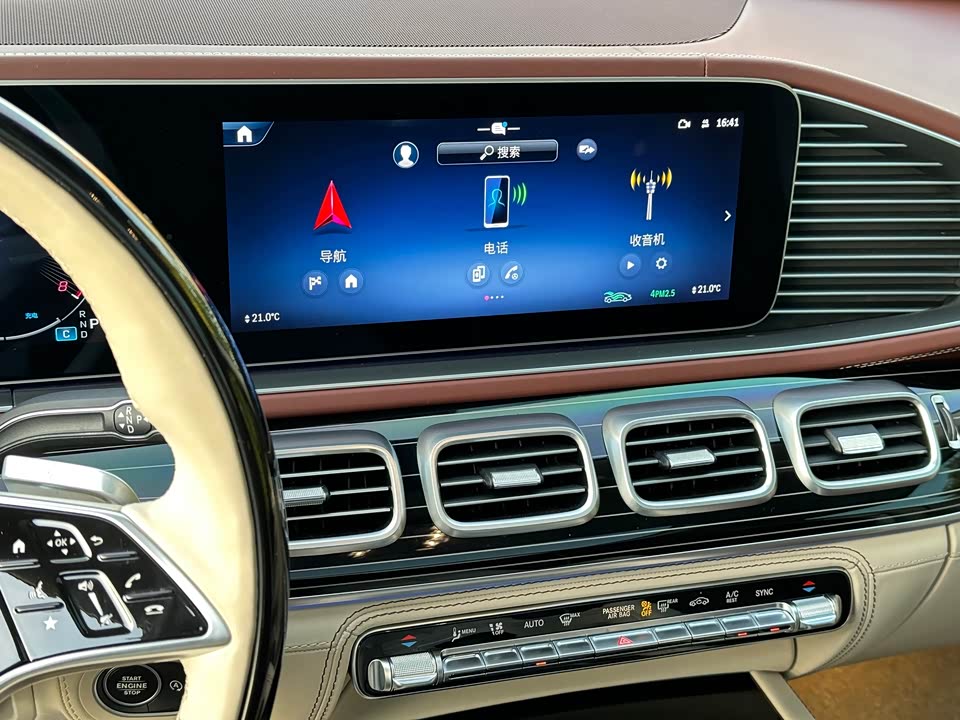 Mercedes-Benz Maybach GLS