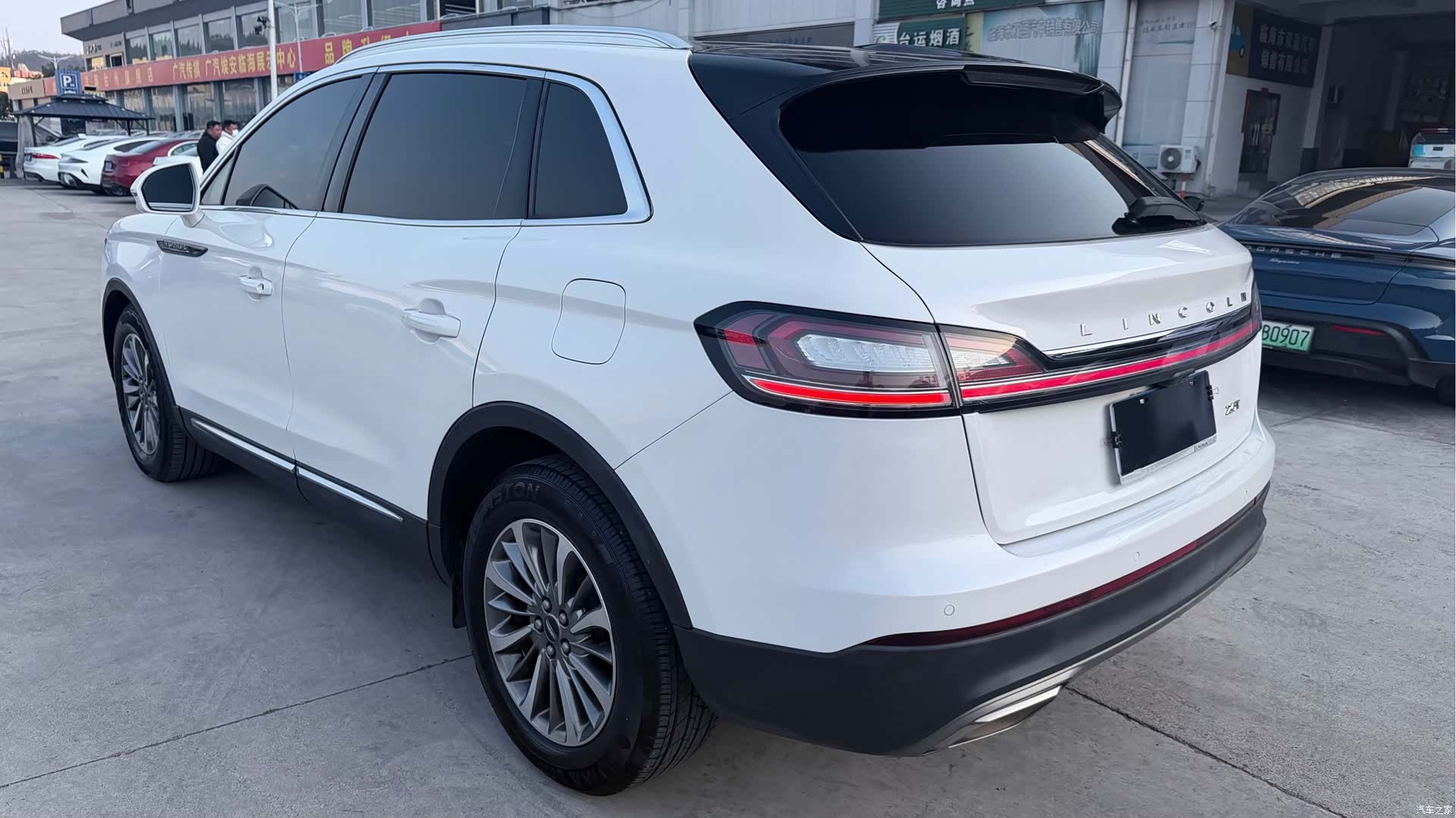 Lincoln Nautilus, 2019 9
