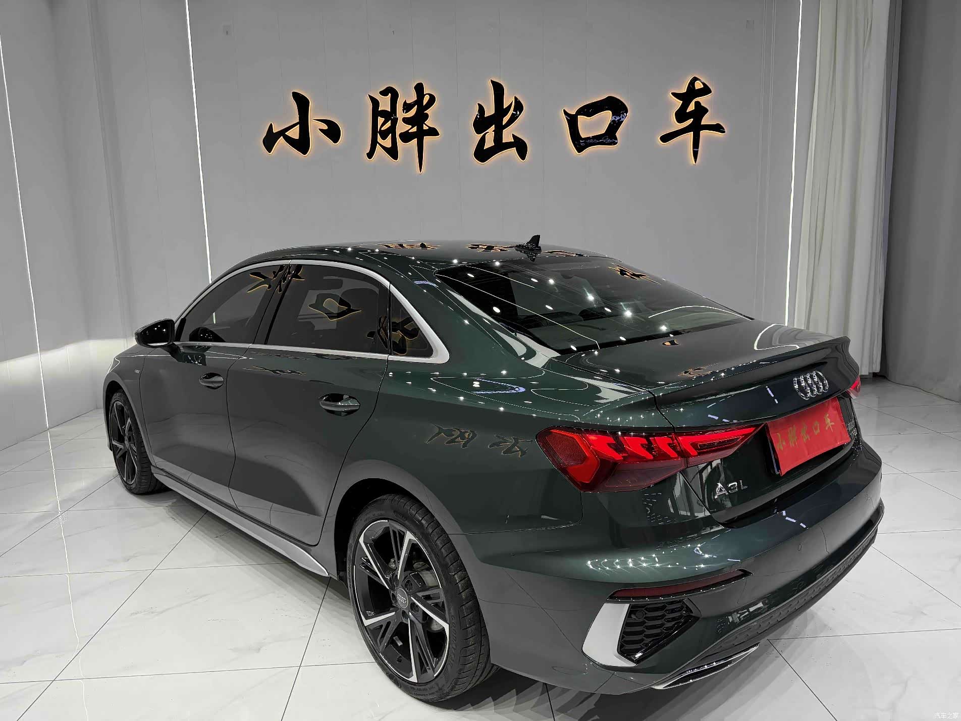 Audi A3, 2022 6