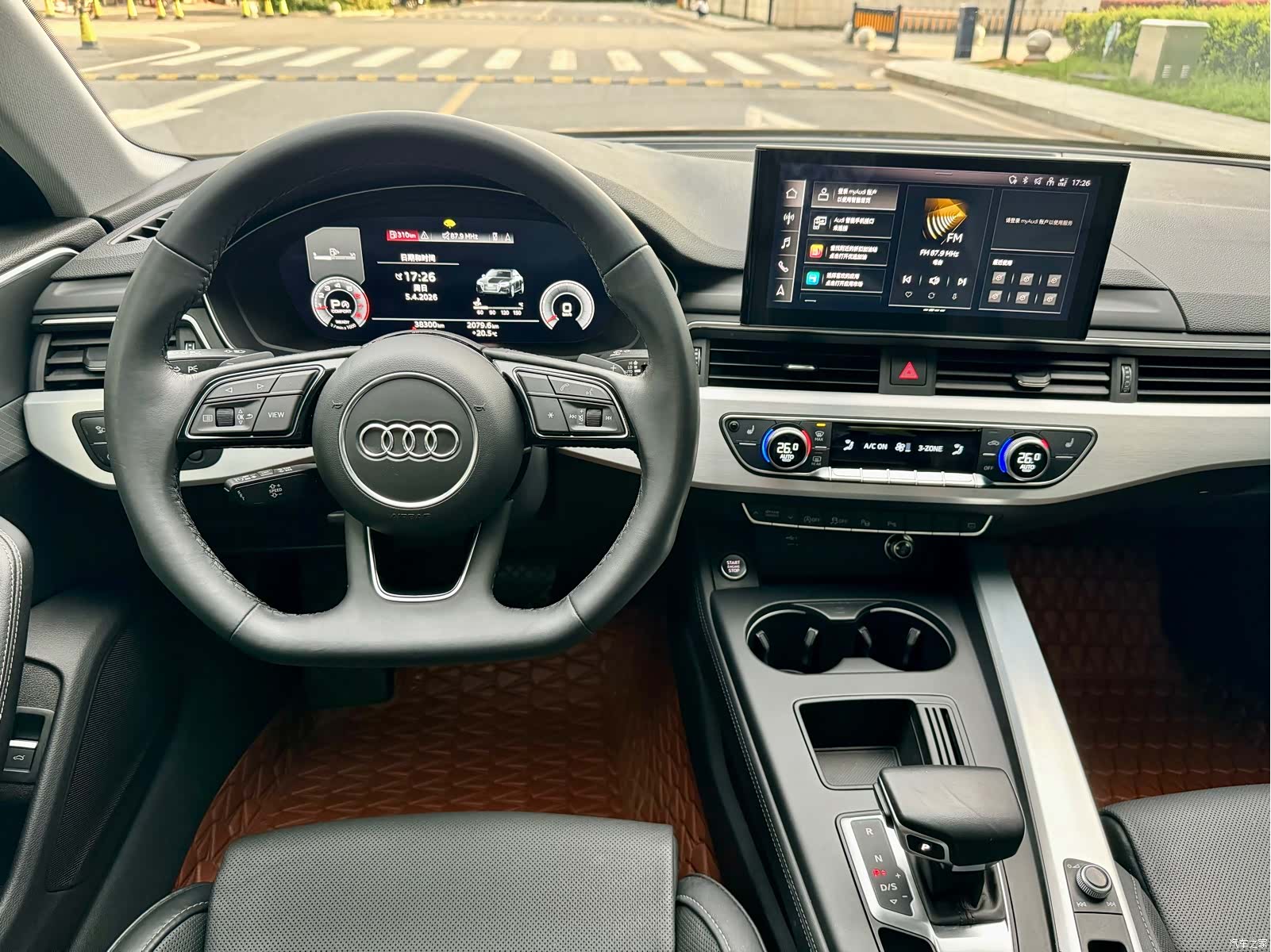 Audi A4L, 2023 6