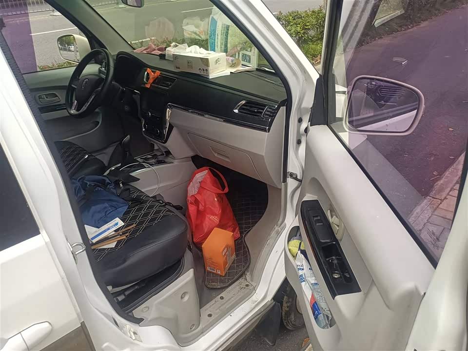 Jinbei New Sea Lion X30L