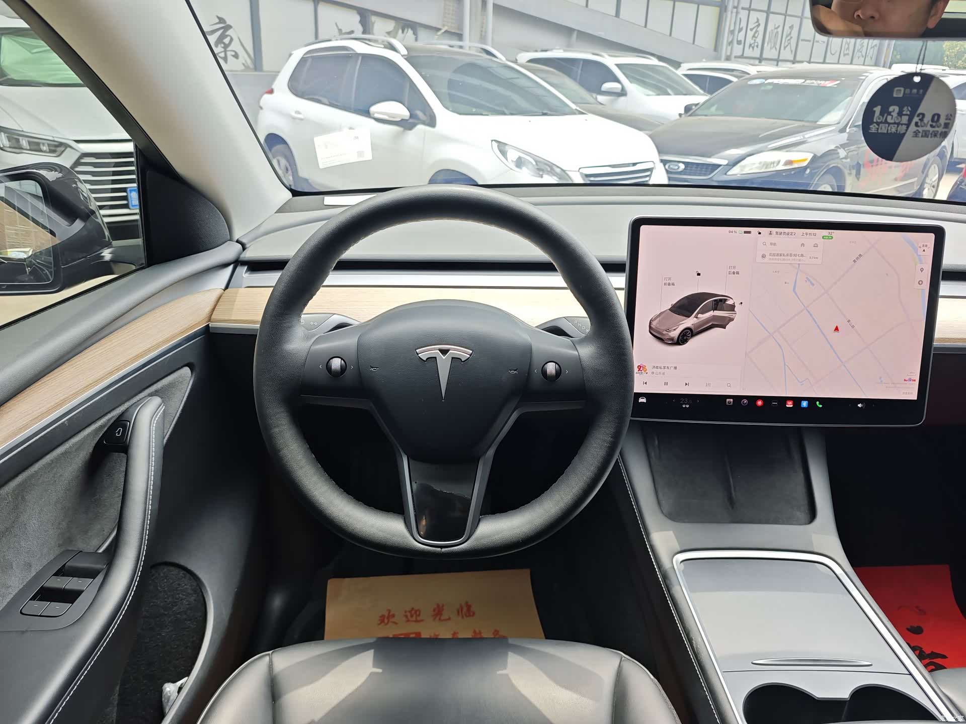 Tesla Model Y, 2021 20
