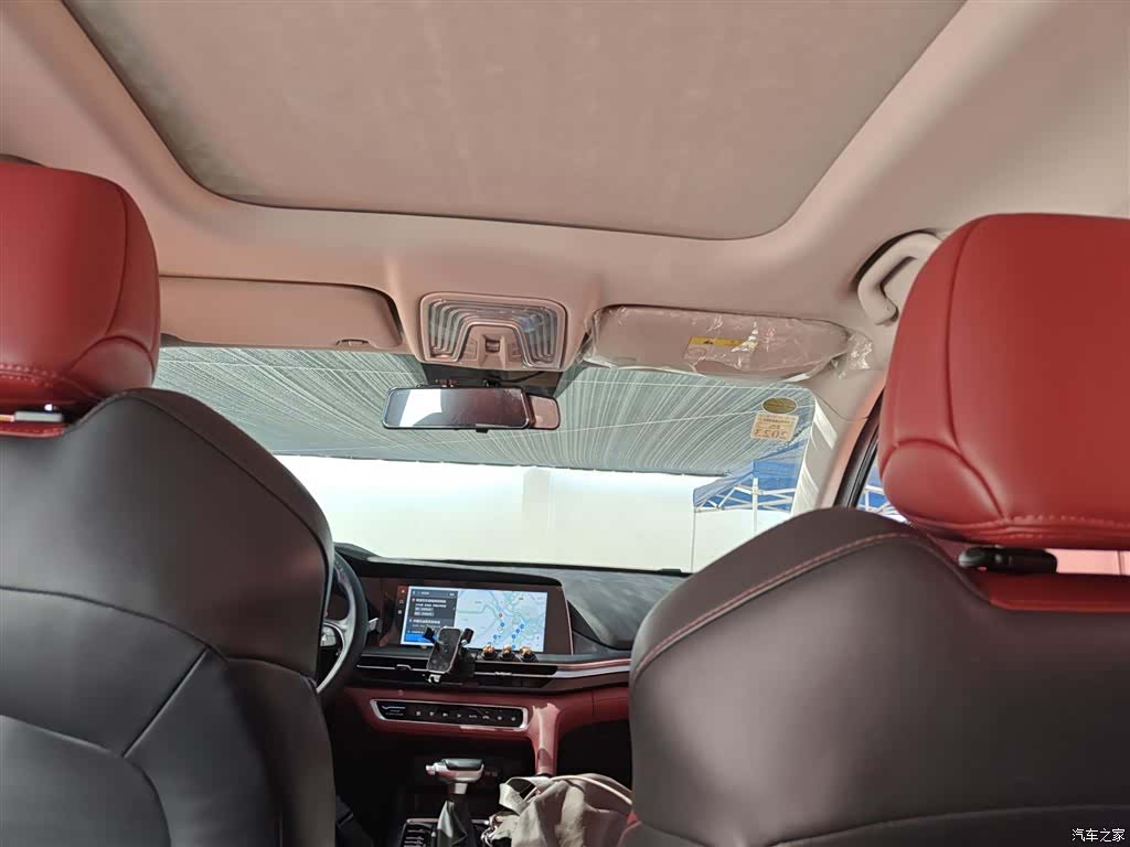 Changan CS75, 2021 18