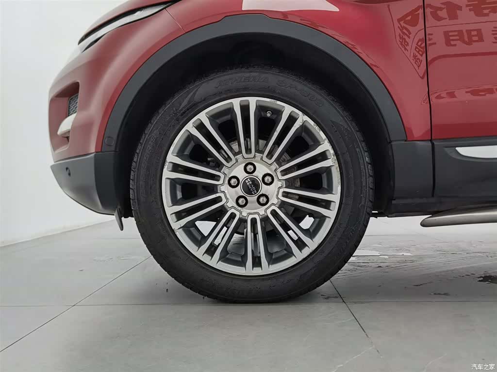 Land Rover Range Rover, 2012 17