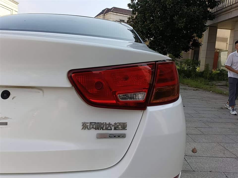 Kia K5 Kia K5