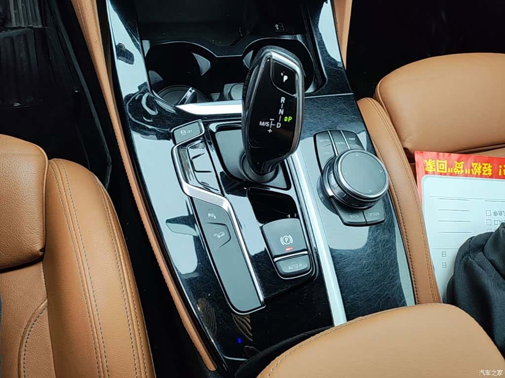 BMW X4, 2019 10
