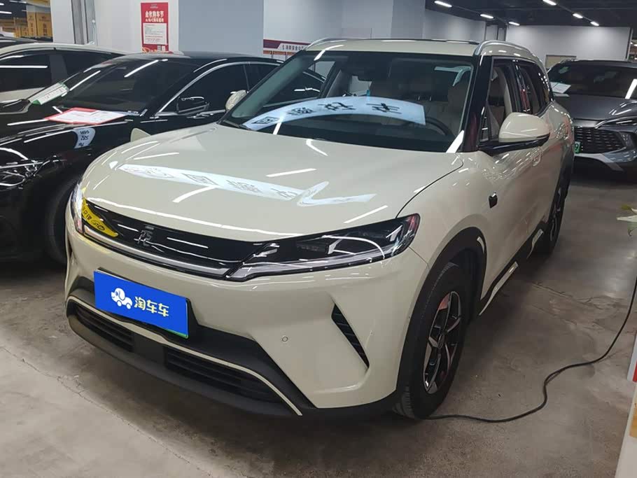 BYD Yuan Up