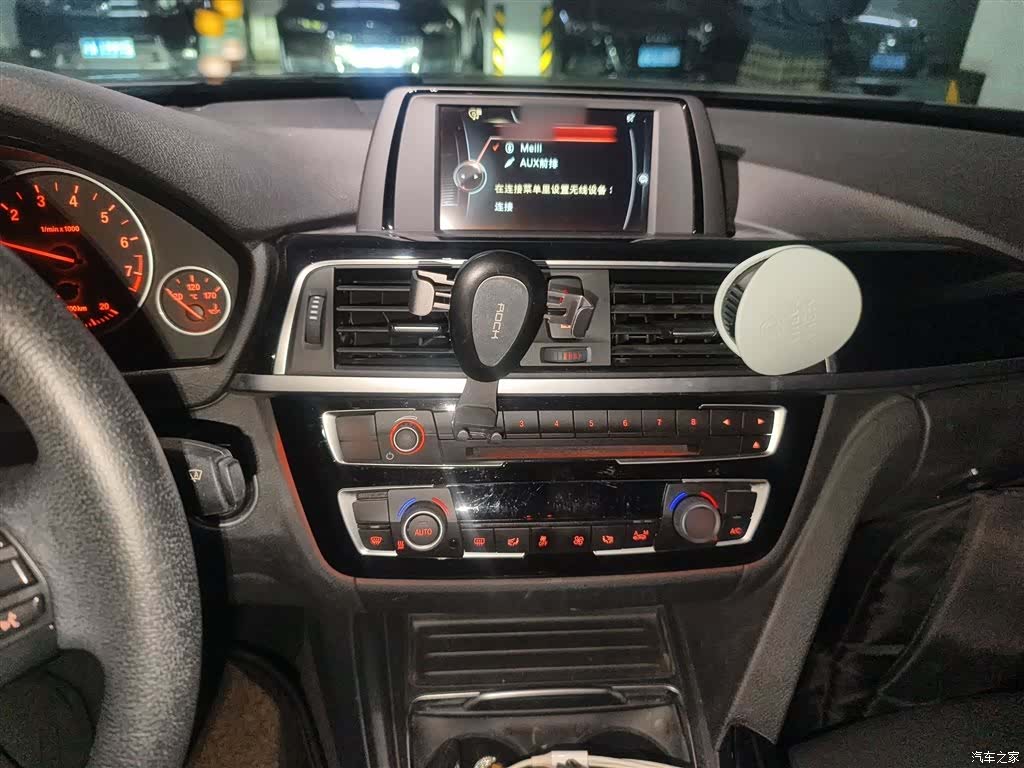 BMW 3 Series, 2016 6