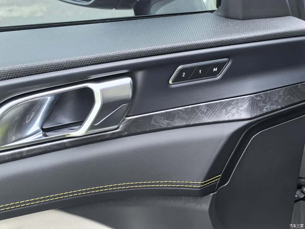 Lynk & Co 02, 2021 22