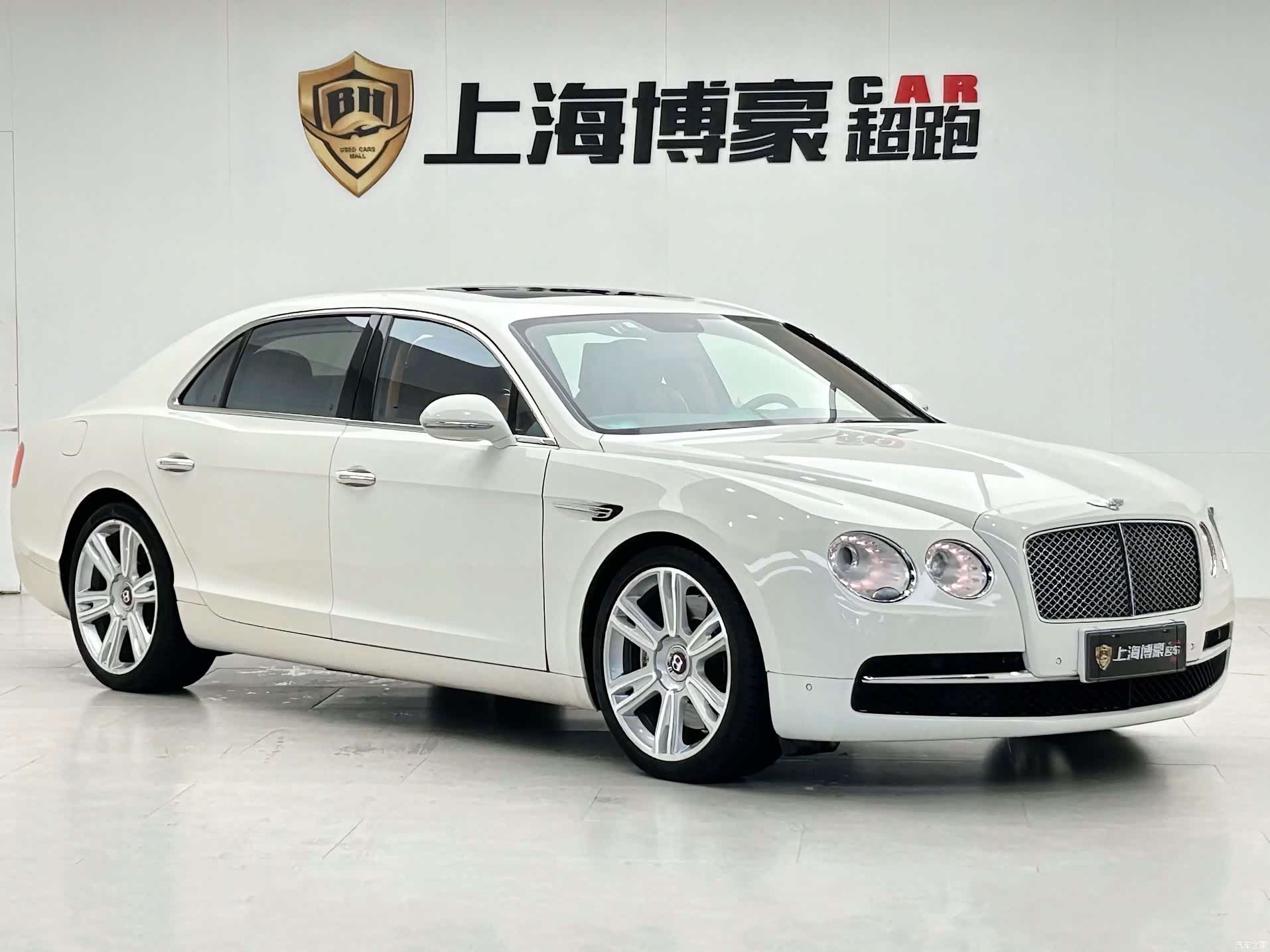 Bentley Flying Spur, 2014 4