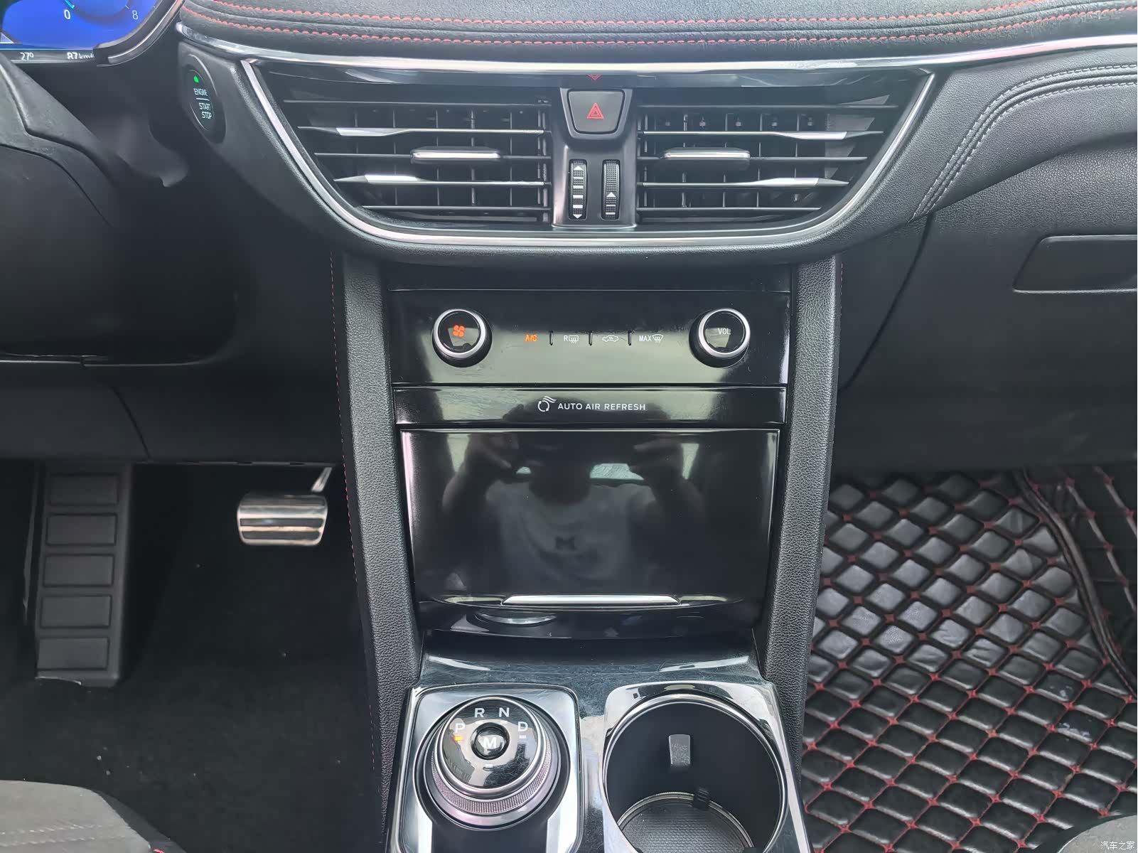 Ford Escape, 2021 28