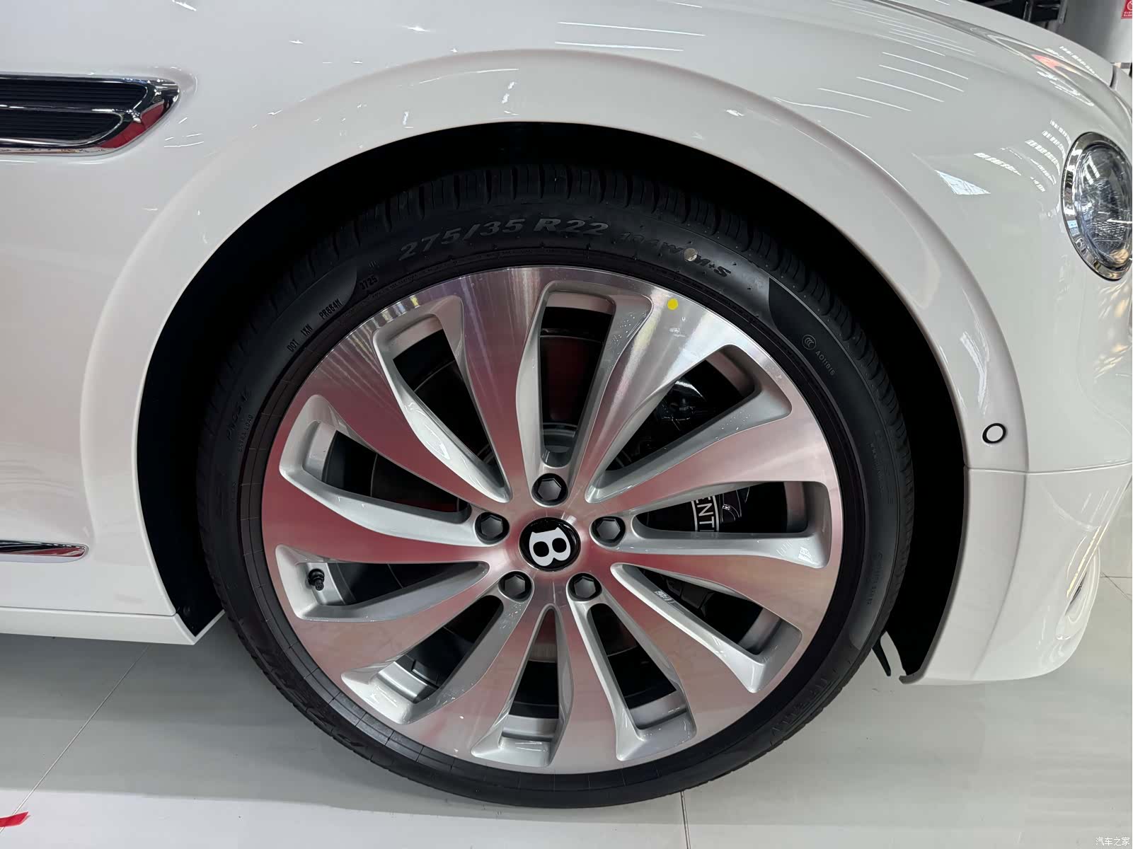 Bentley Flying Spur, 2026 3