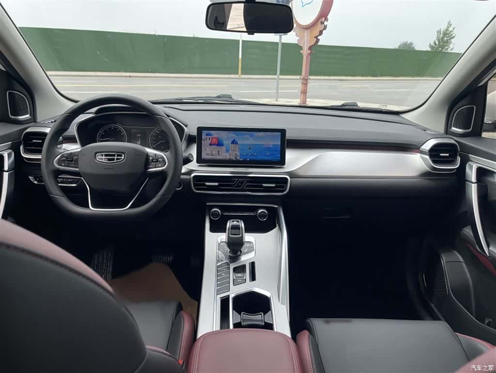 Geely Coolray, 2021 17
