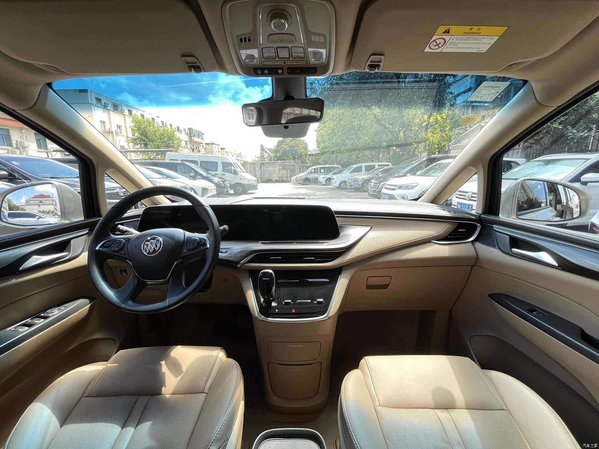Buick GL8, 2020 12