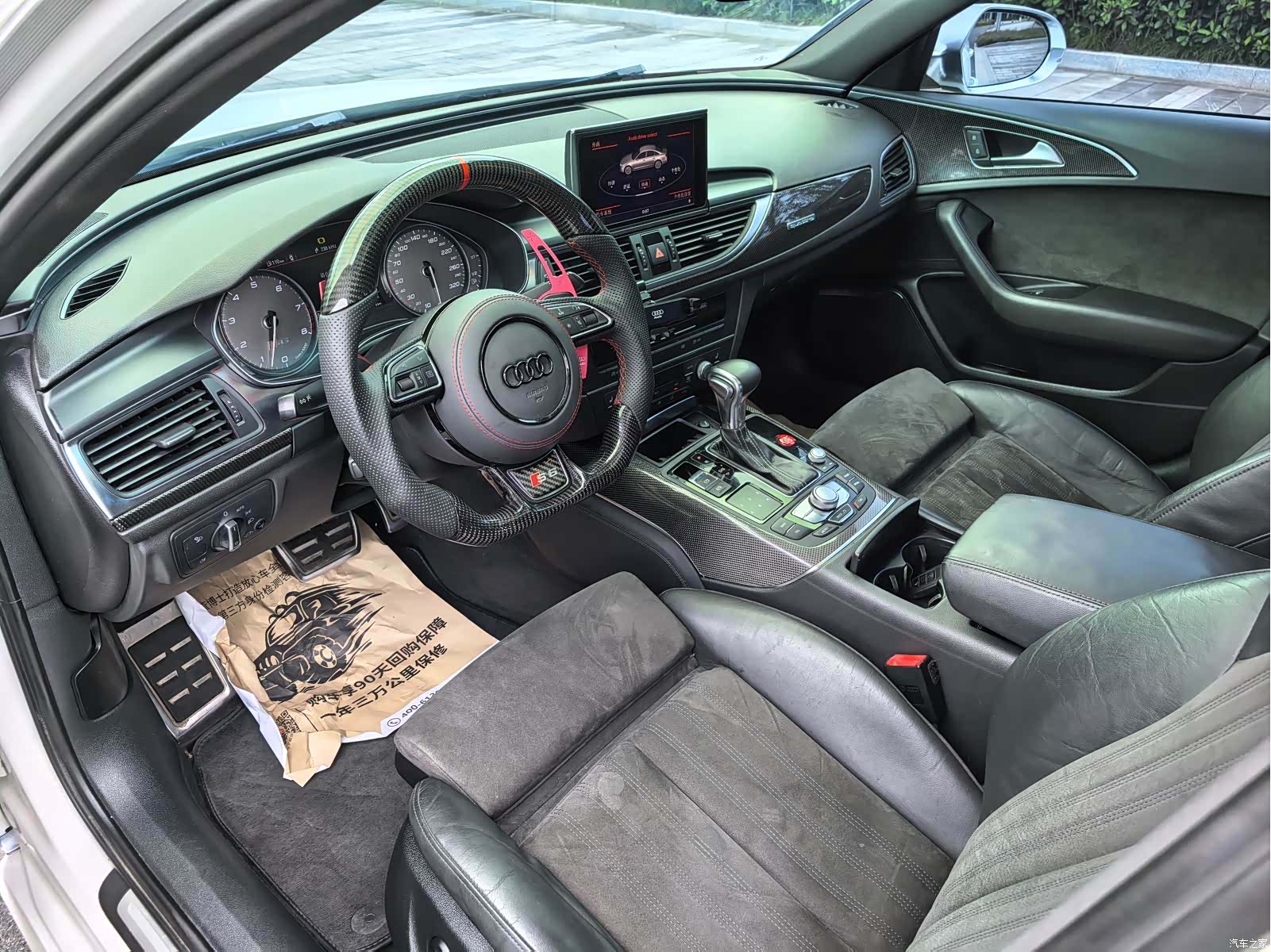 Audi S6, 2015 9