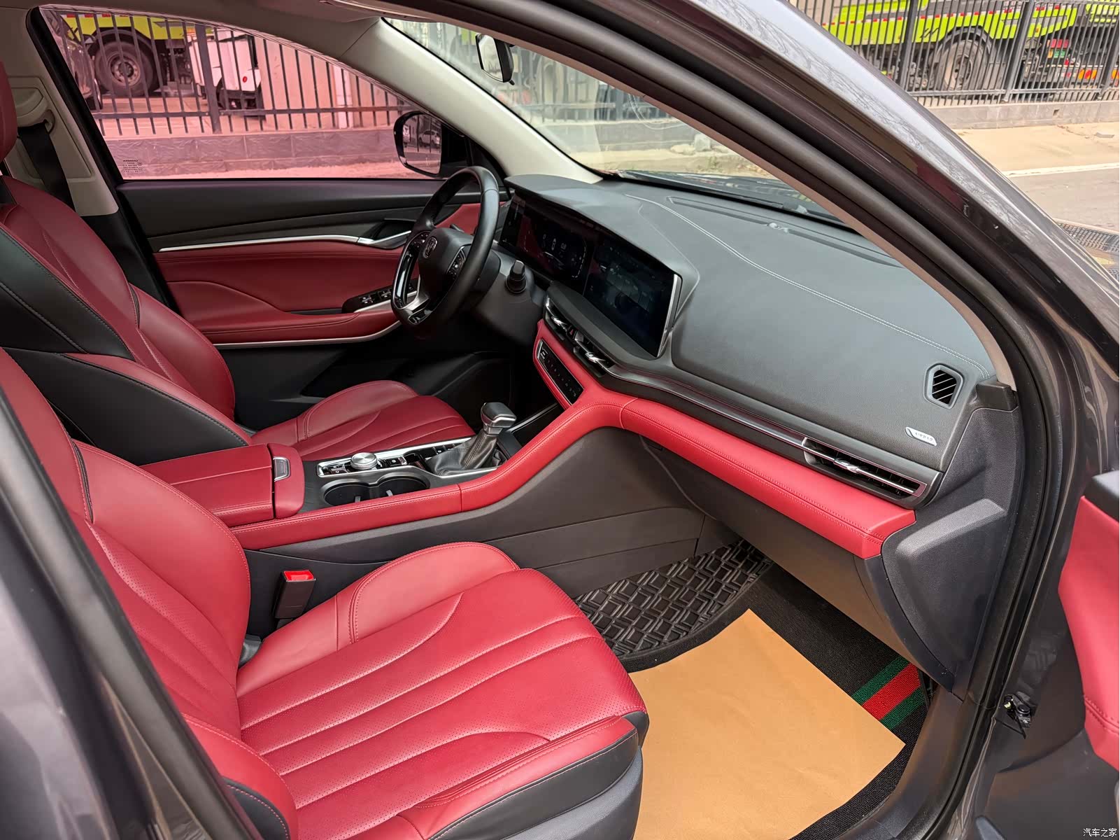 Changan CS75, 2020 8