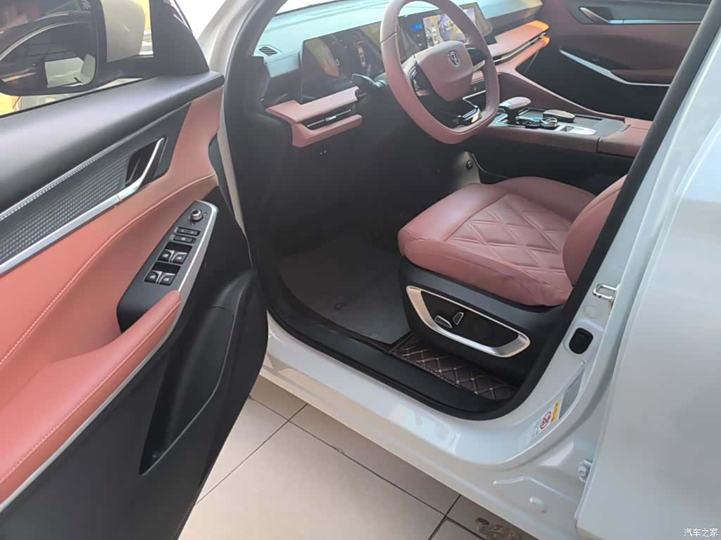 Changan CS75, 2023 16
