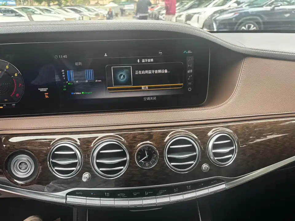 Mercedes-Benz S-class