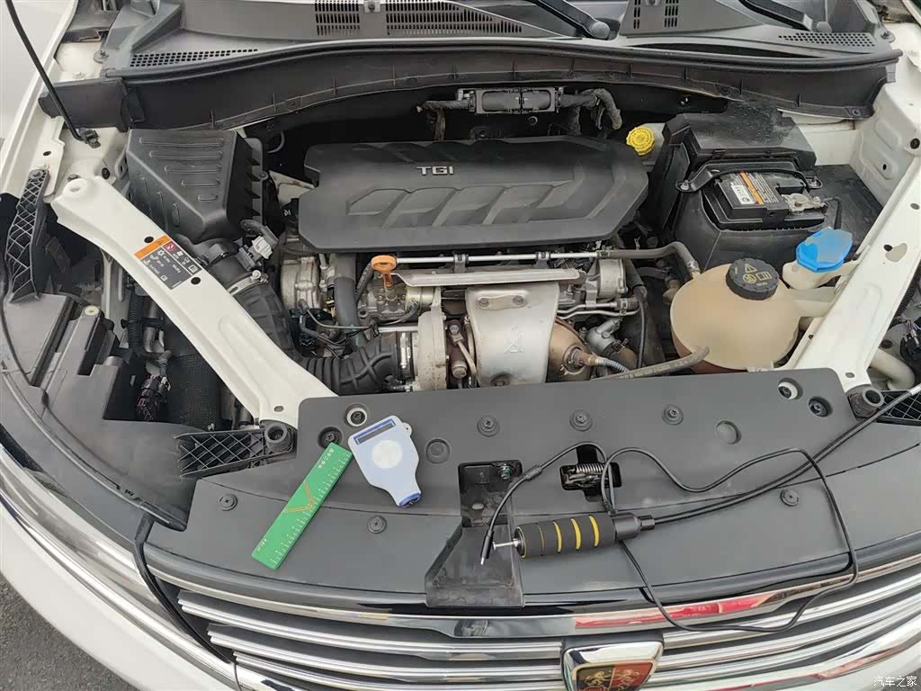Roewe RX5, 2018 11