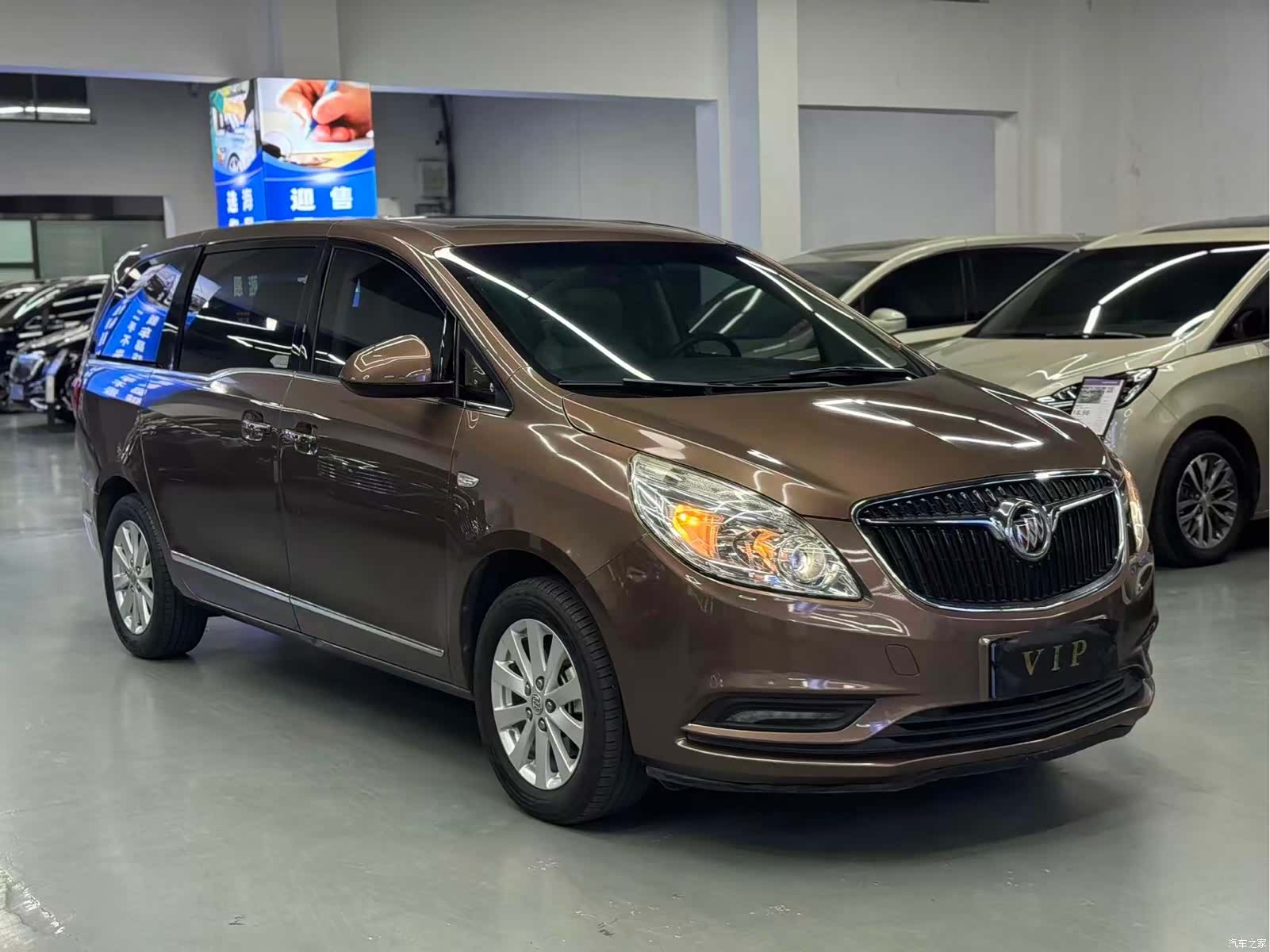 Buick GL8, 2020 2