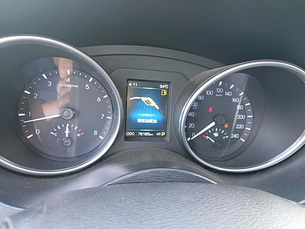 Haval H6, 2016 12