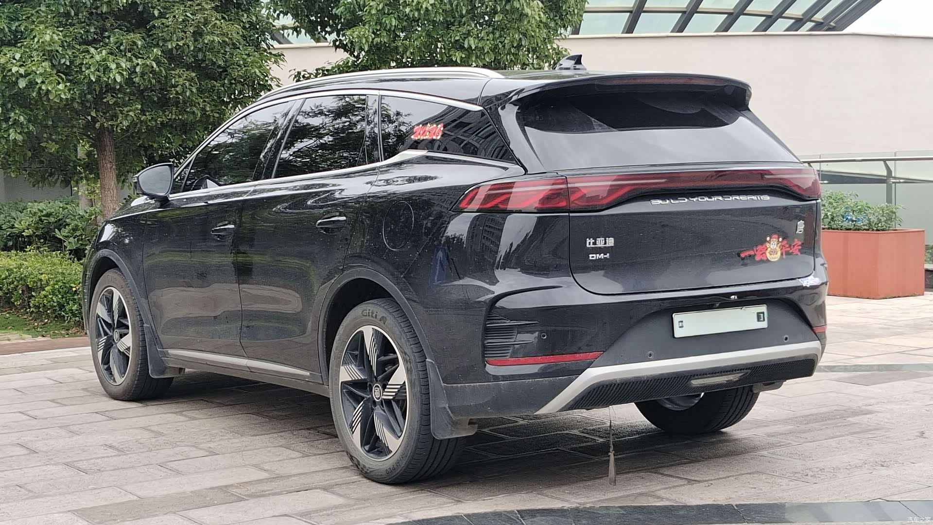 BYD Tang, 2024 6