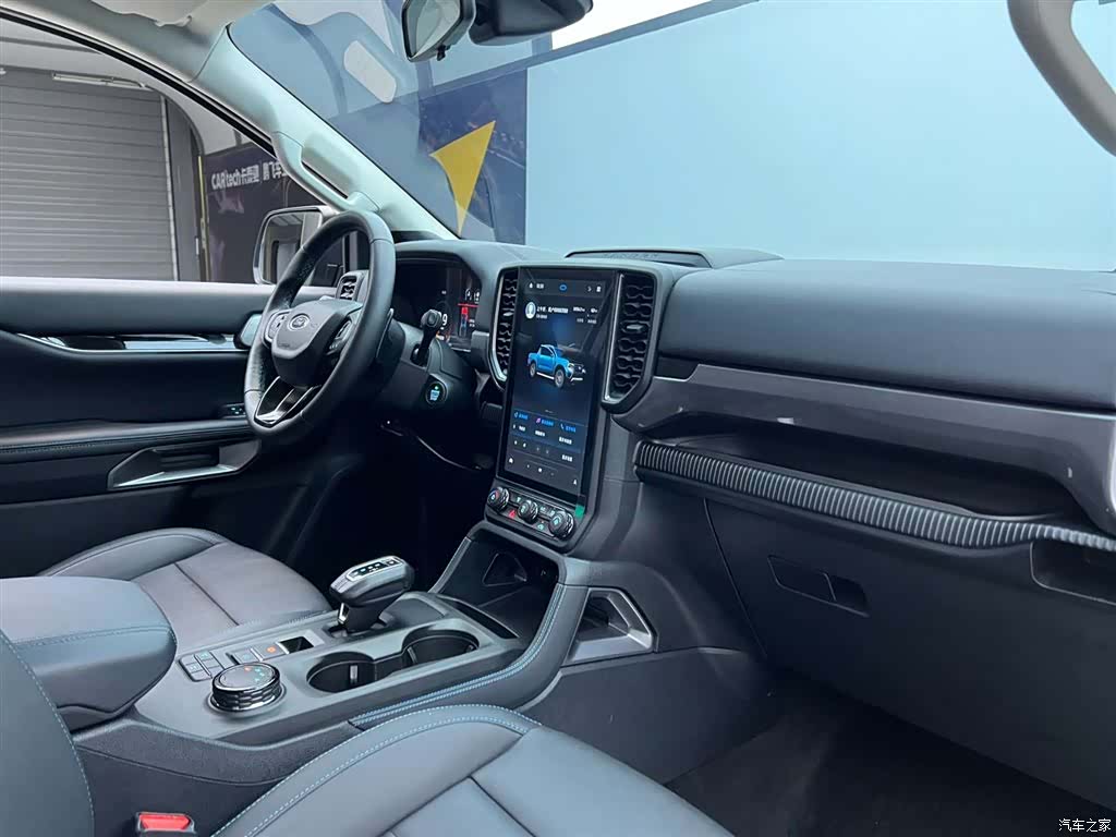 Ford Ranger, 2024 22