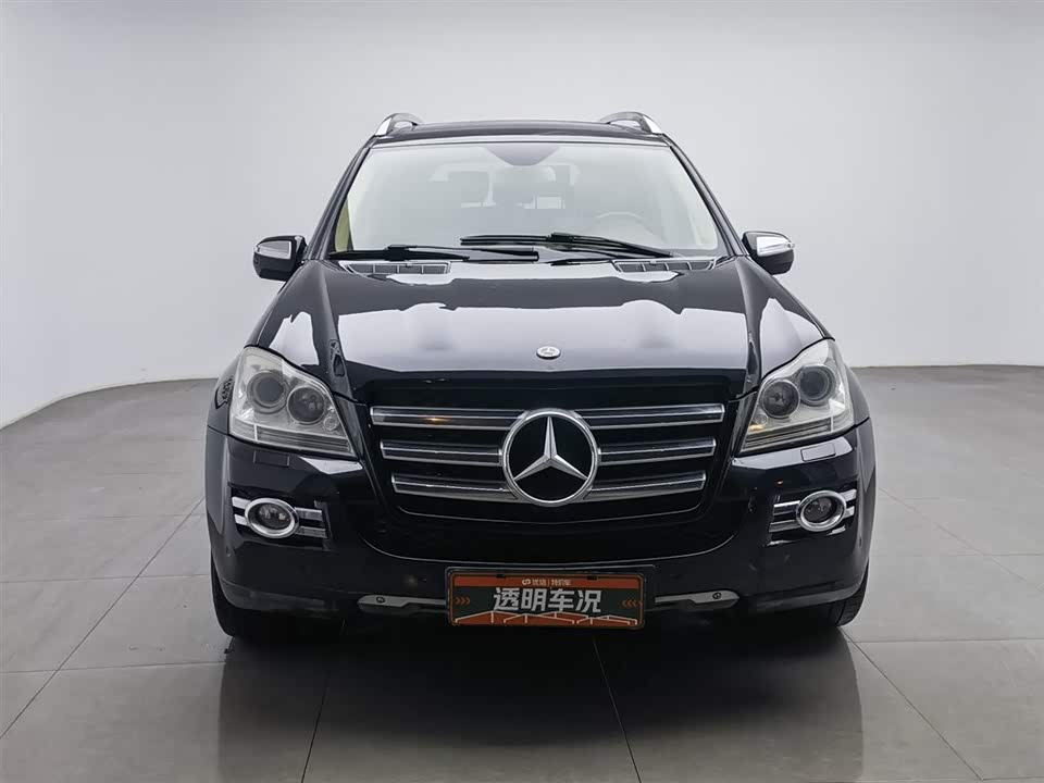 Mercedes-Benz GL grade
