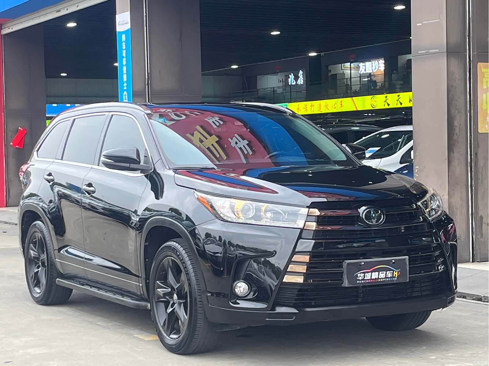 Toyota Highlander, 2020 10