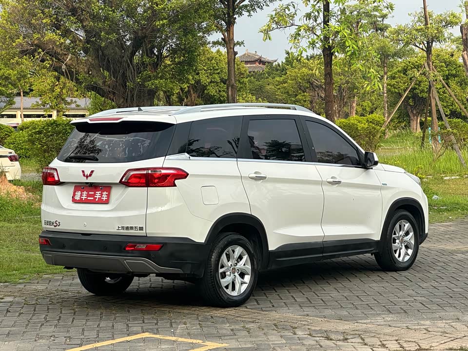 Wuling Wuling Hongguang S3