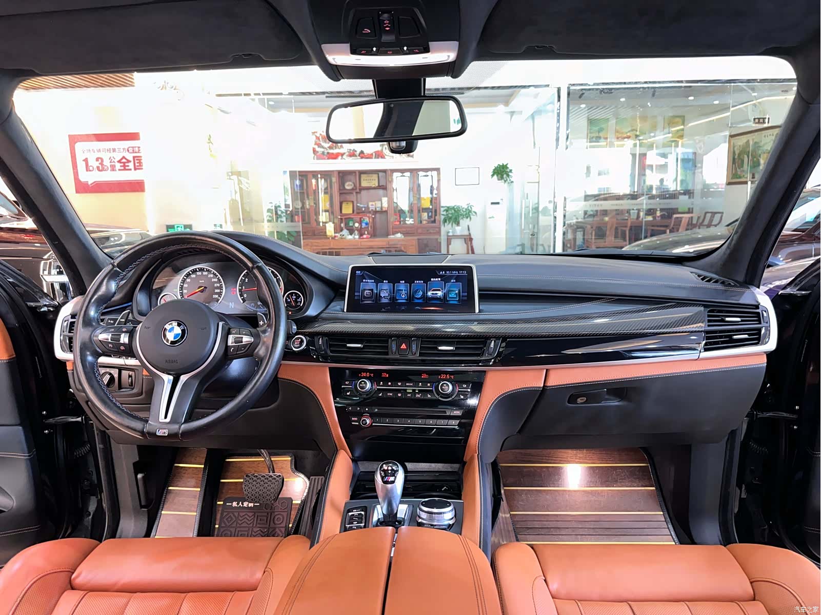 BMW X5, 2017 14