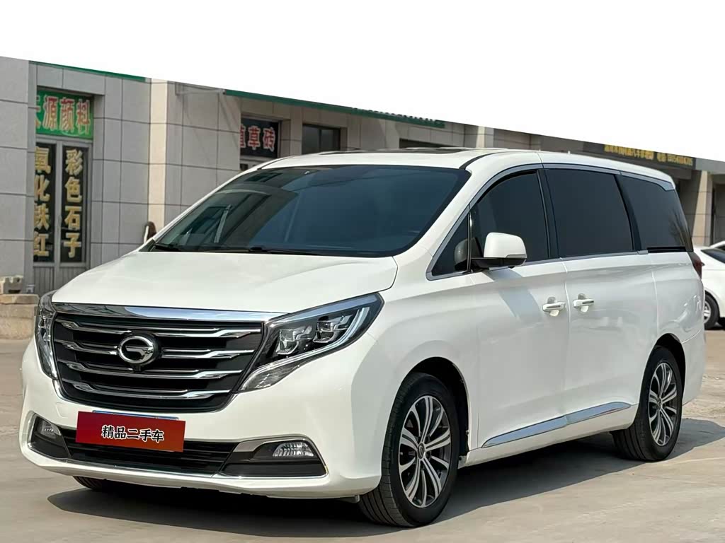 GAC M8