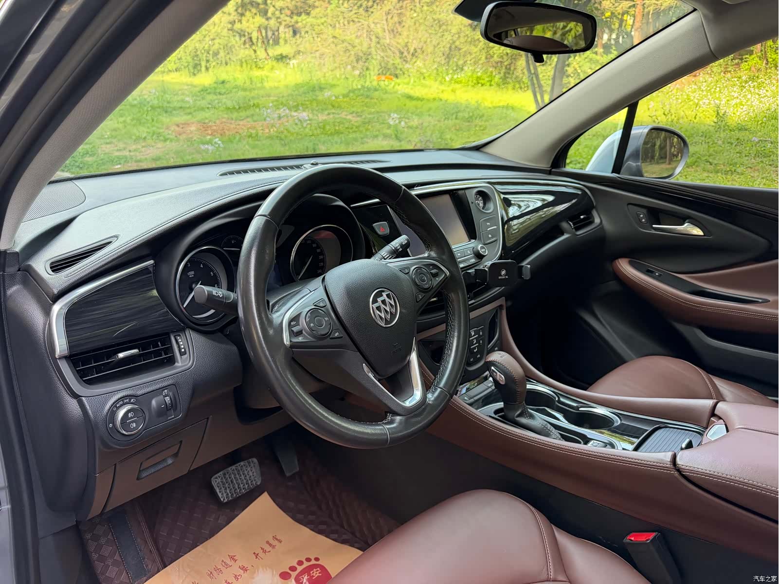 Buick Envision Plus, 2018 9