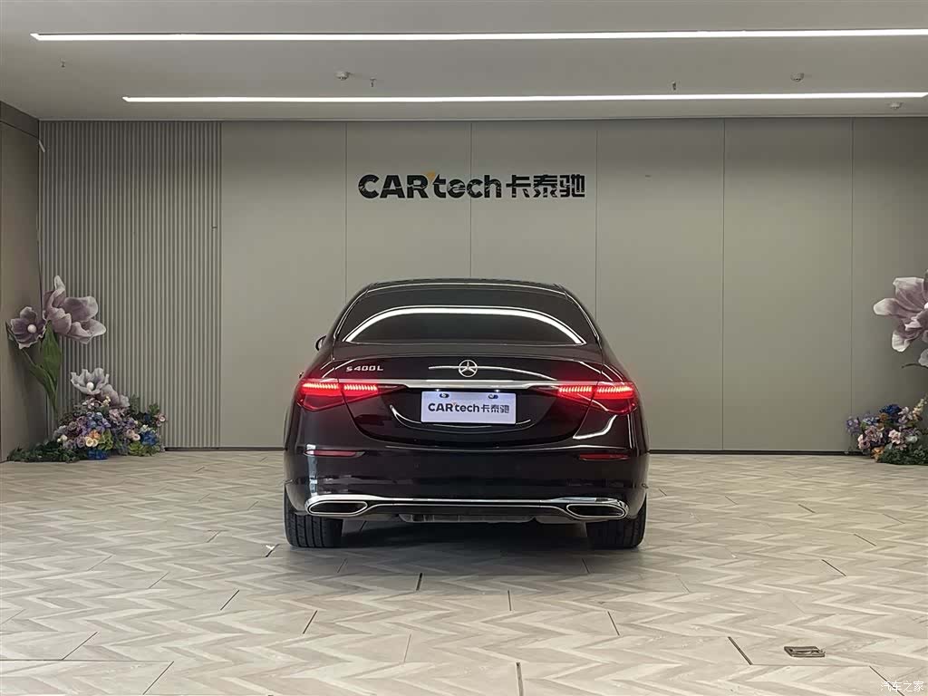 Mercedes-Benz S-Class, 2021 6