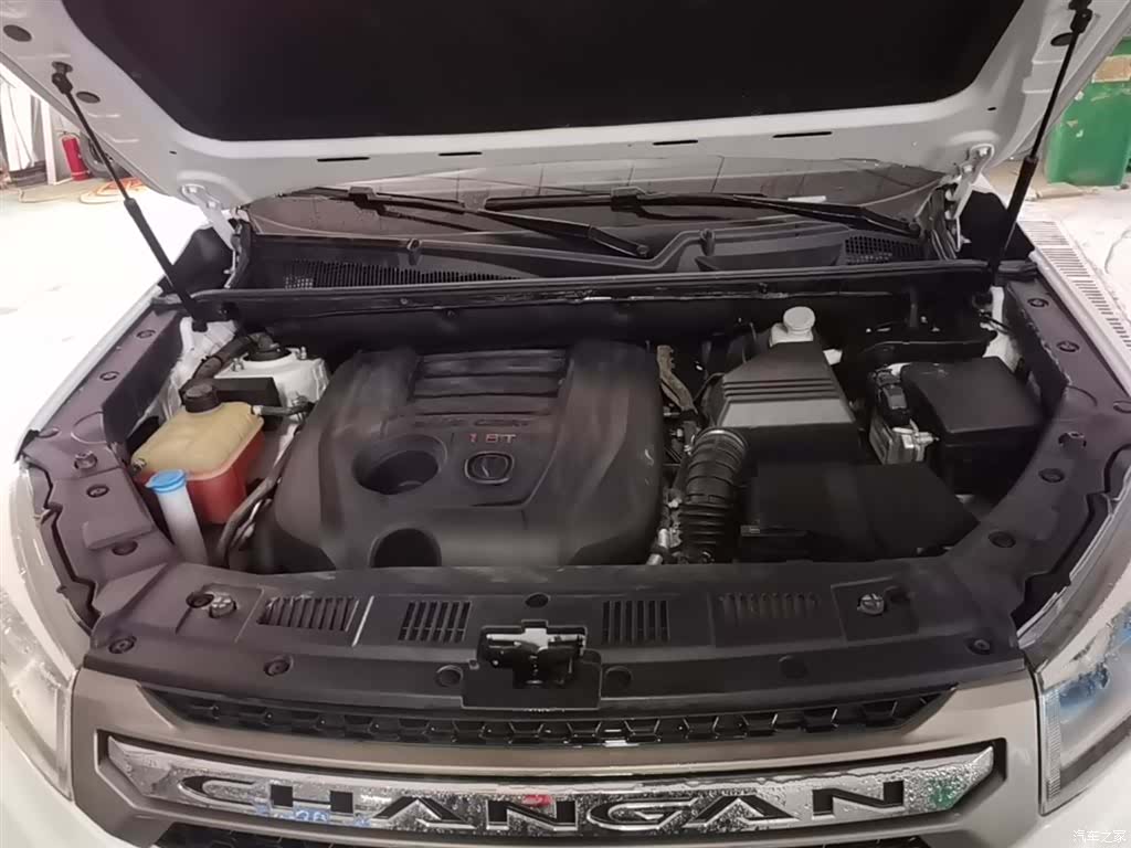 Changan CS75, 2019 20