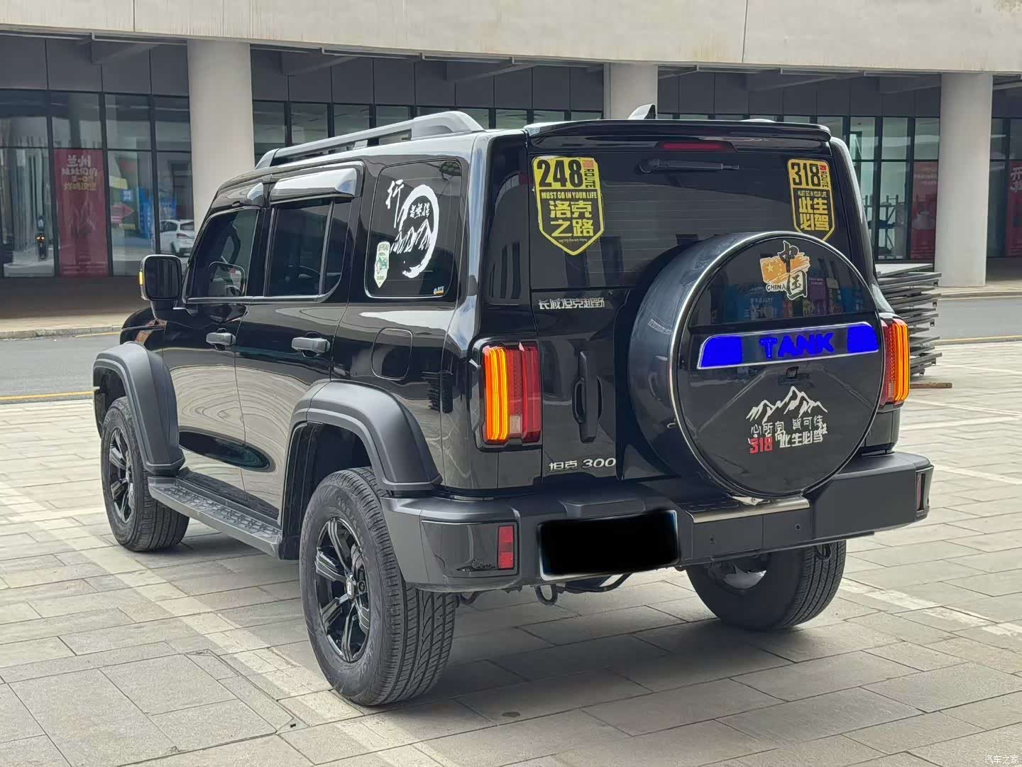 Tank 300, 2024 4