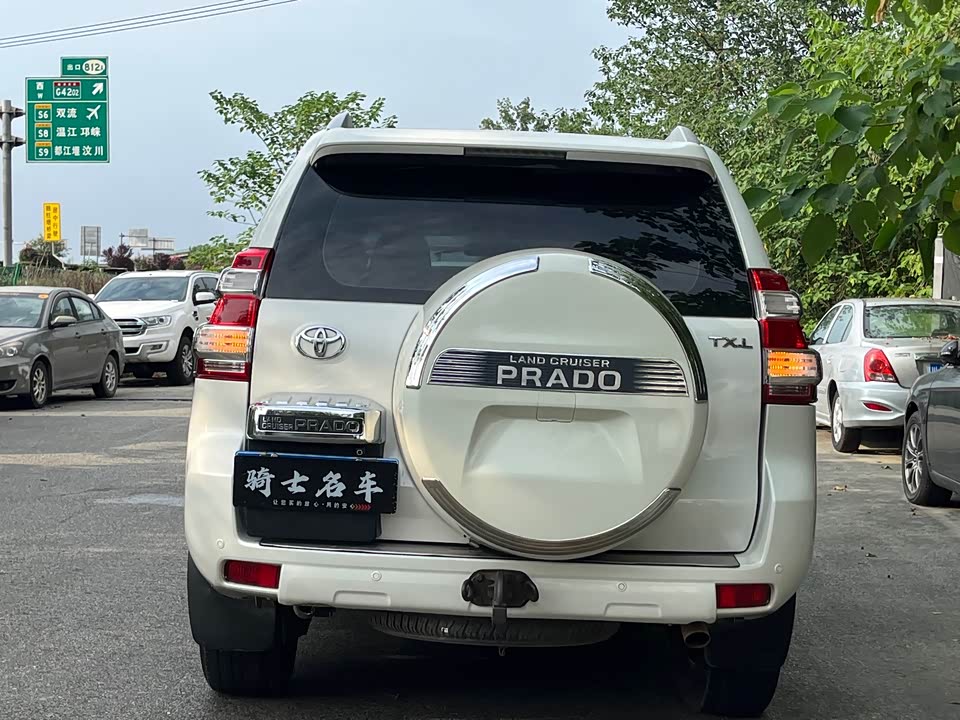 Toyota Prado Toyota Prado
