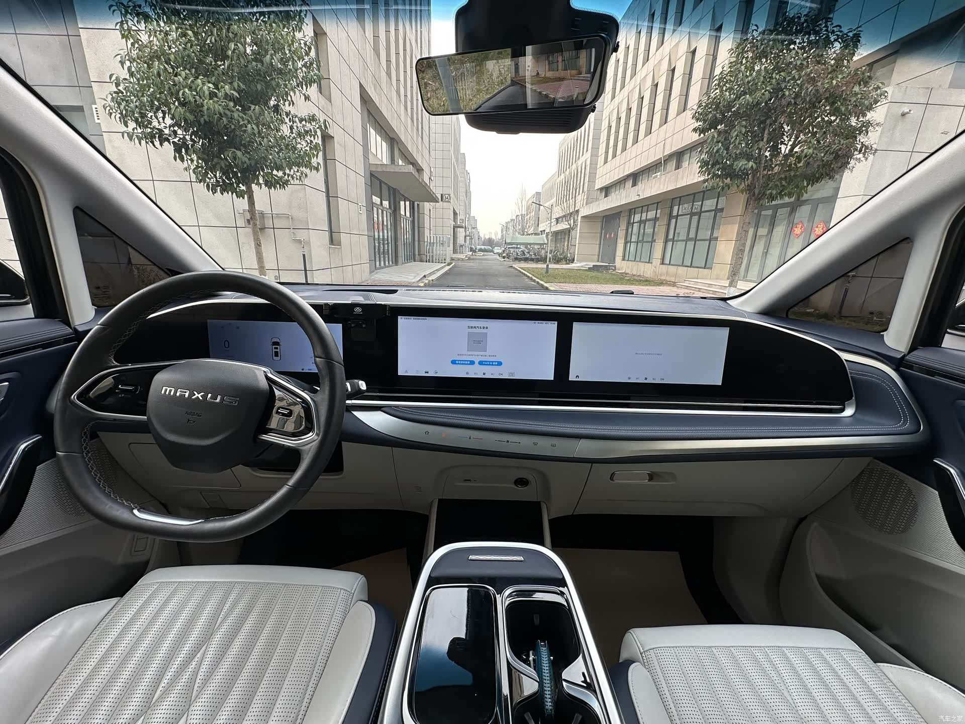 Maxus G90, 2022 7