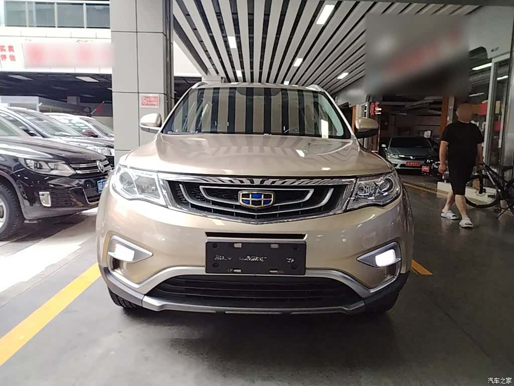 Geely Boyue, 2017 3