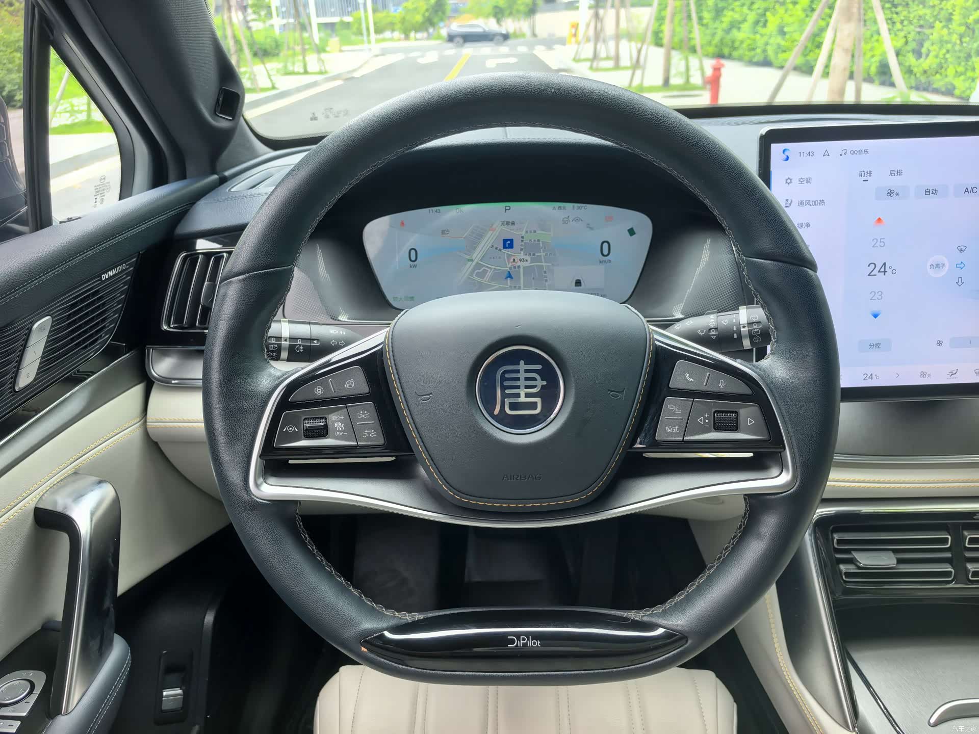 BYD Tang, 2024 15