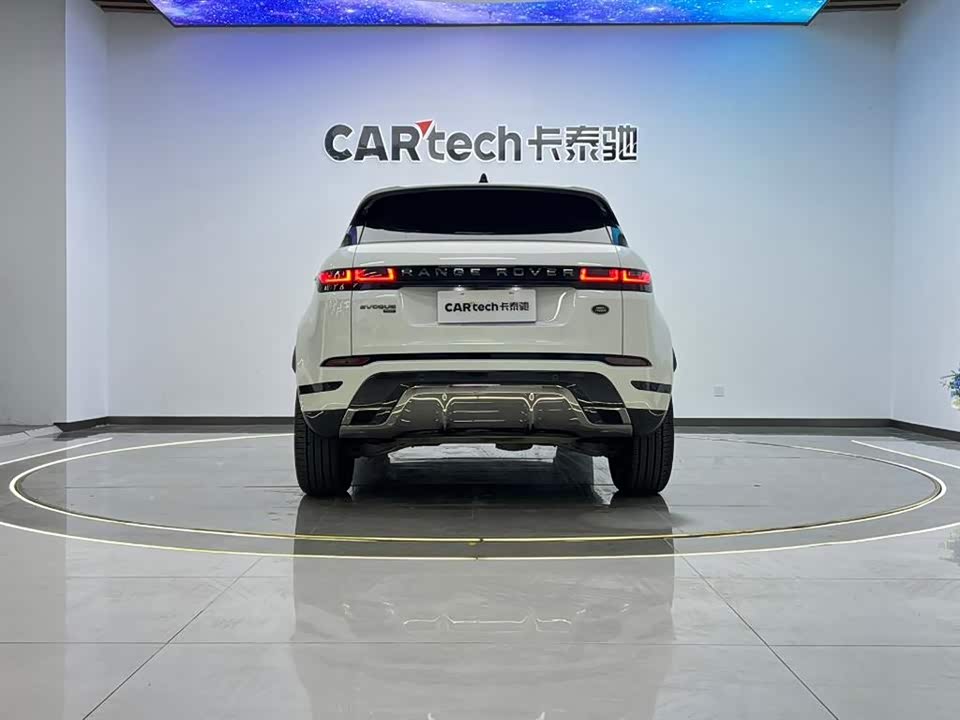 Land Rover Range Rover Aurora