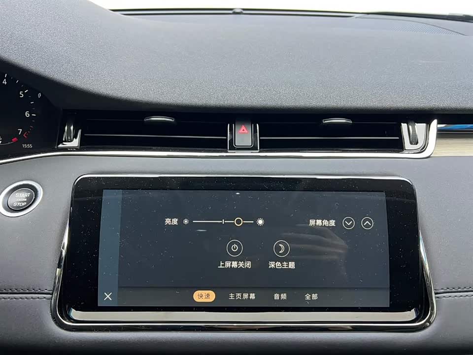 Land Rover Range Rover Aurora