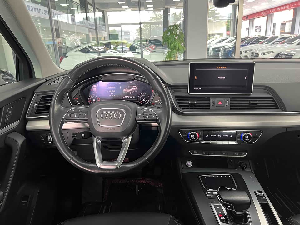 Audi Q5L