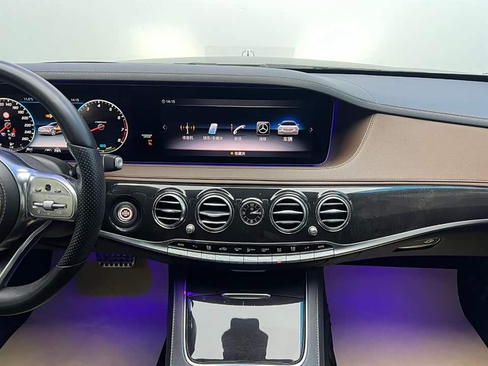 Mercedes-Benz S-class
