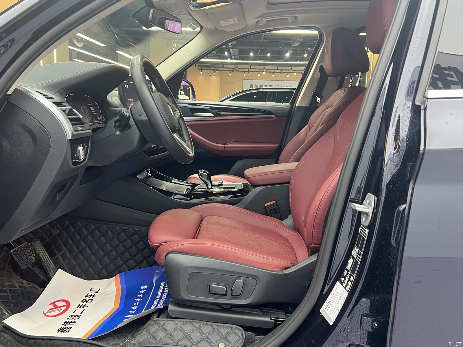 BMW X3, 2024 11