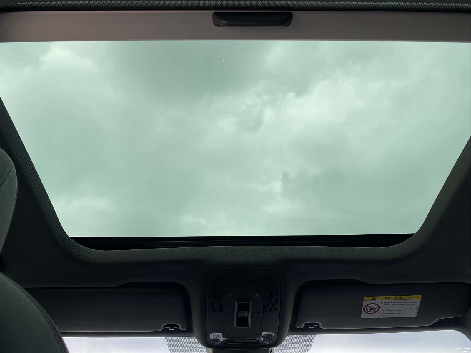 Audi A3, 2023 14