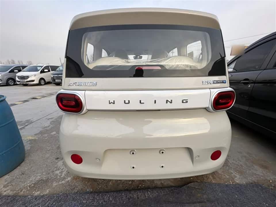 Wuling Hongguang MINIEV